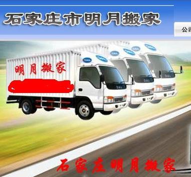 现代物业管理的多重面向 从企事业单位到住宅小区的全方位服务